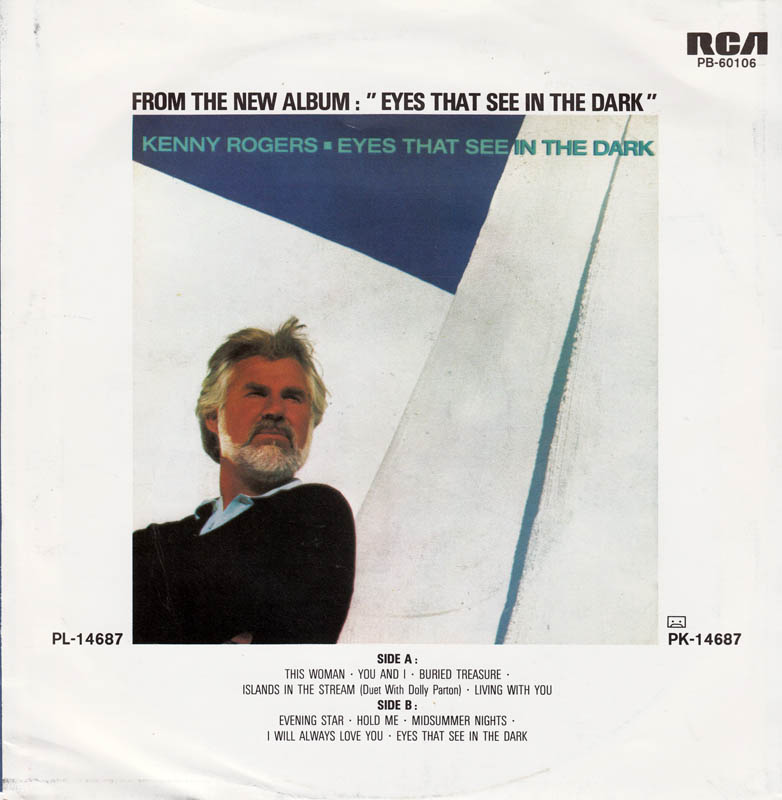 Kenny Rogers - Eyes That See In The Dark 21982 Vinyl Singles Vinyl Goed / Hoes Goed