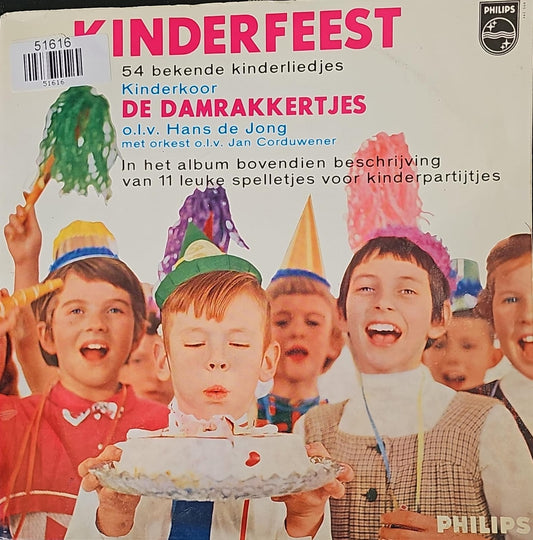 Damrakkertjes - Kinderfeest (10") Vinyl LP 10" Vinyl Zeer Goed / Hoesje Goed "VINYLSINGLES.NL"
