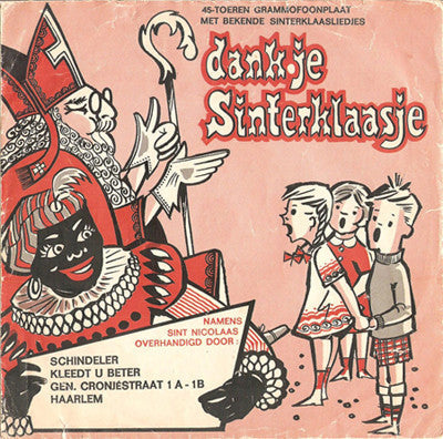 Unknown Artist - Dank Je Sinterklaasje