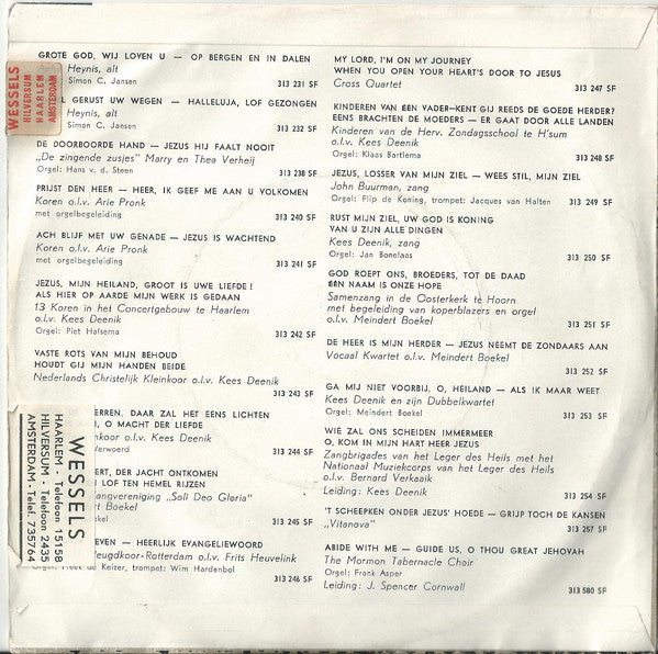 Kees Deenik - Te Deum Laudamus 23637 Vinyl Singles Vinyl Goed / Hoes Goed