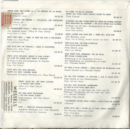 Kees Deenik - Te Deum Laudamus 23637 Vinyl Singles Vinyl Goed / Hoes Goed