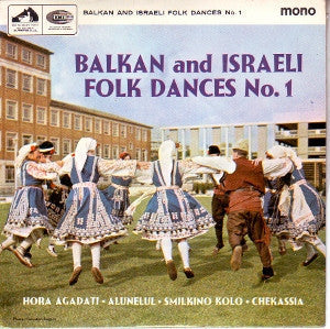 Dunav Balkan Group - Balkan And Israeli Folk Dances No.* Vinyl Singles Vinyl Zeer Goed / Hoesje Goed "VINYLSINGLES.NL"