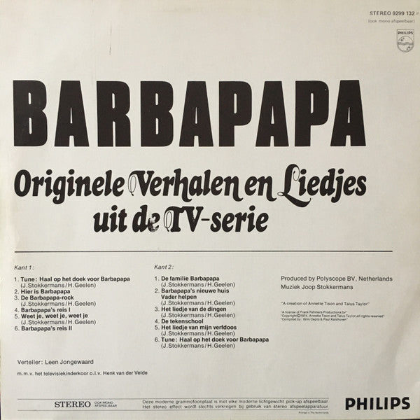 Barbapapa - Originele Verhalen En Liedjes Uit De TV-Serie (LP) Vinyl LP Vinyl Zeer Goed / Hoesje Goed "VINYLSINGLES.NL"