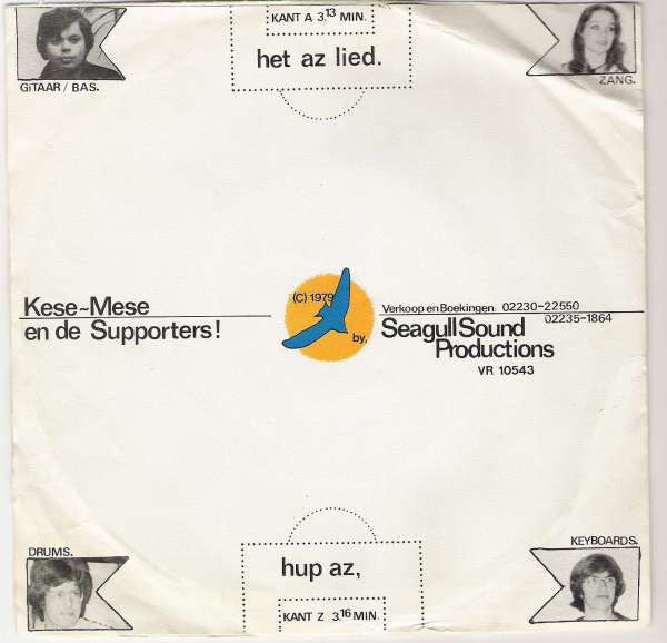 Kese-Mese En De Supporters! - Het AZ Lied 38178 Vinyl Singles Vinyl Goed / Hoes Goed