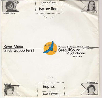 Kese-Mese En De Supporters! - Het AZ Lied 38178 Vinyl Singles Vinyl Goed / Hoes Goed