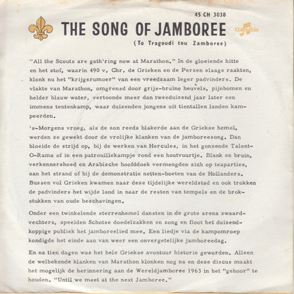 Children Chorus Of King's Palace - The Song Of Jamboree Vinyl Singles Vinyl Zeer Goed / Hoesje Goed "VINYLSINGLES.NL"