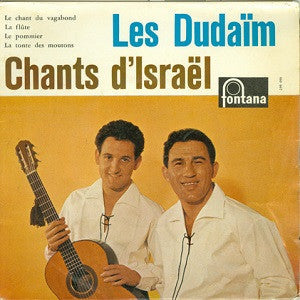 Ha'Dudaim - Chants D'Israel Vinyl Singles EP Vinyl Zeer Goed / Hoesje Goed "VINYLSINGLES.NL"
