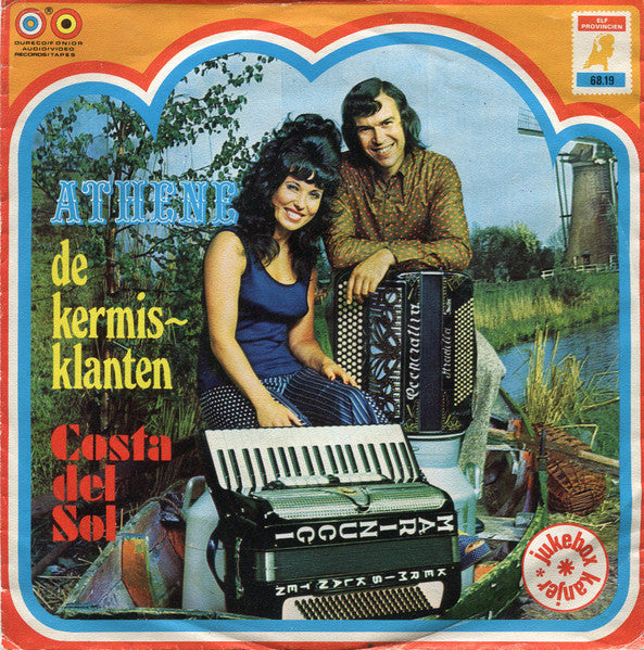 Kermisklanten - Athene 29359 Vinyl Singles Vinyl Goed / Hoes Goed