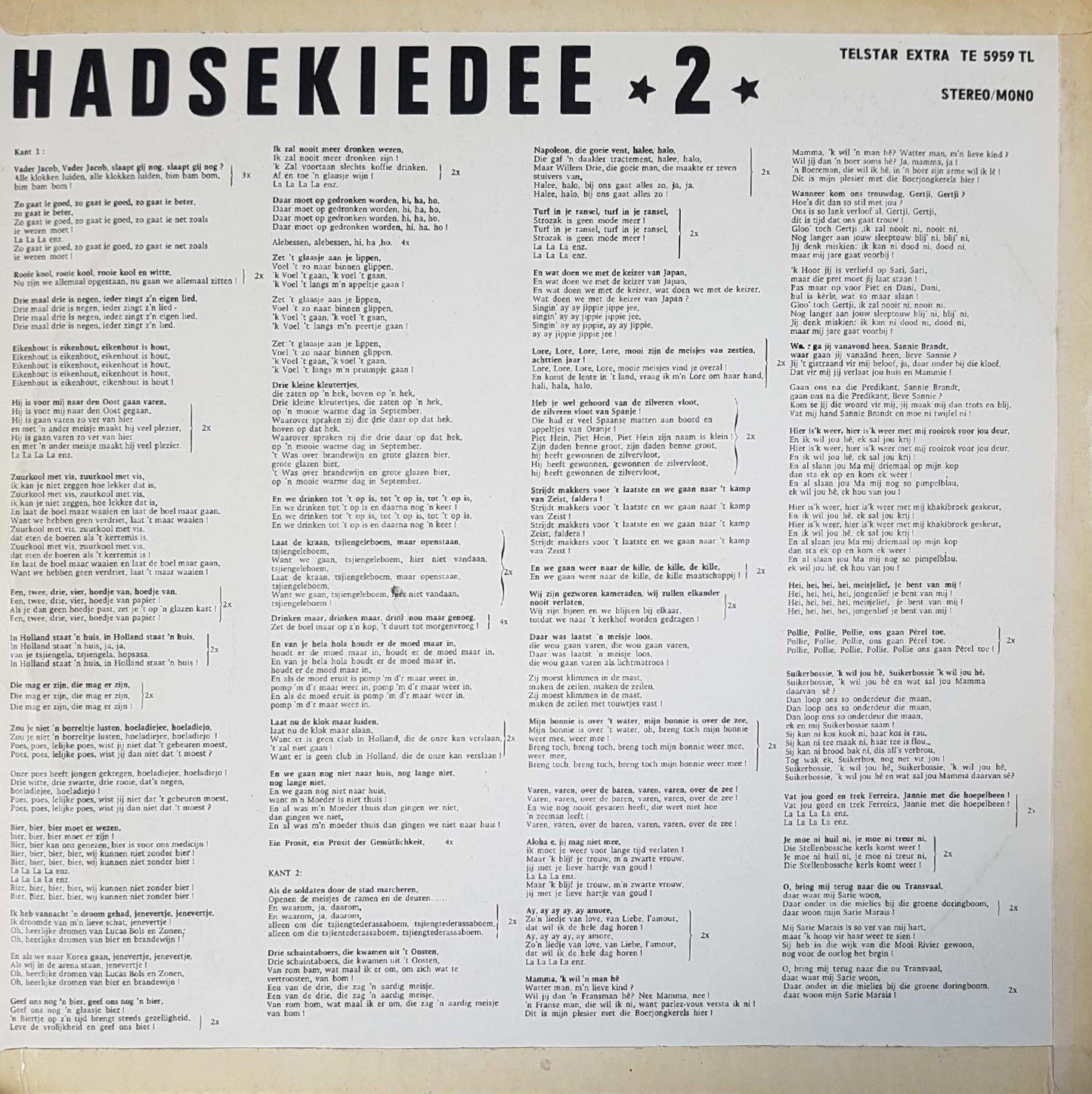 Various - Hadsekiedee 2 (LP) 41323 Vinyl LP Vinyl Goed / Hoes Goed