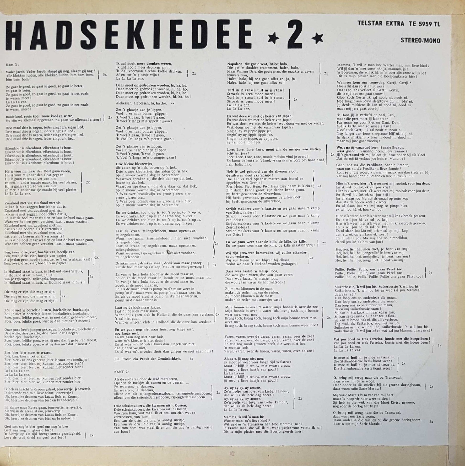 Various - Hadsekiedee 2 (LP) 41323 Vinyl LP Vinyl Goed / Hoes Goed