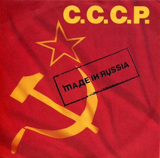 C.C.C.P. - Made In Russia 39070 Vinyl Singles Vinyl Zeer Goed / Hoesje Goed "VINYLSINGLES.NL"