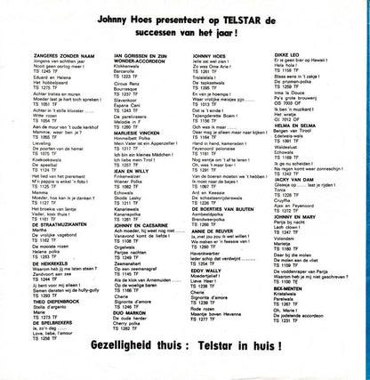Jerry En Mary - Klokkenwals 37476 Vinyl Singles Vinyl Goed / Hoes Goed