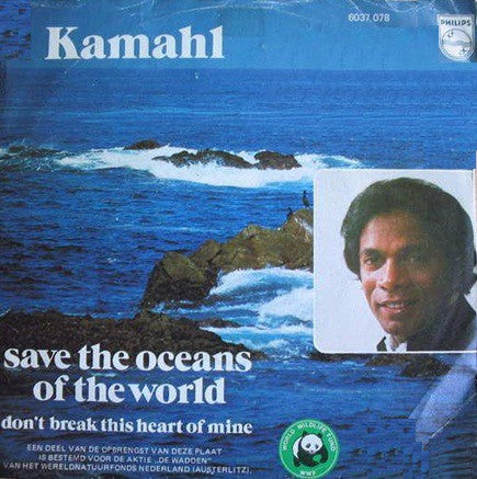 Kamahl - Save The Oceans Of The World 15746 Vinyl Singles Vinyl Goed / Hoes Goed