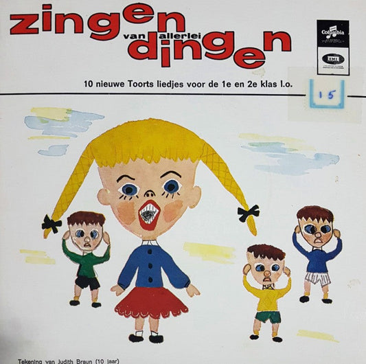 1e en 2e klas van de Hilversumse Montessori-school - Zingen Van Allerlei Dingen Vinyl Singles Vinyl Goed / Hoes Goed